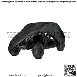 Для Can-Am Maverick X3 XDS XMR Turbo Utility Vehicle Storage Cover Водонепроницаемый