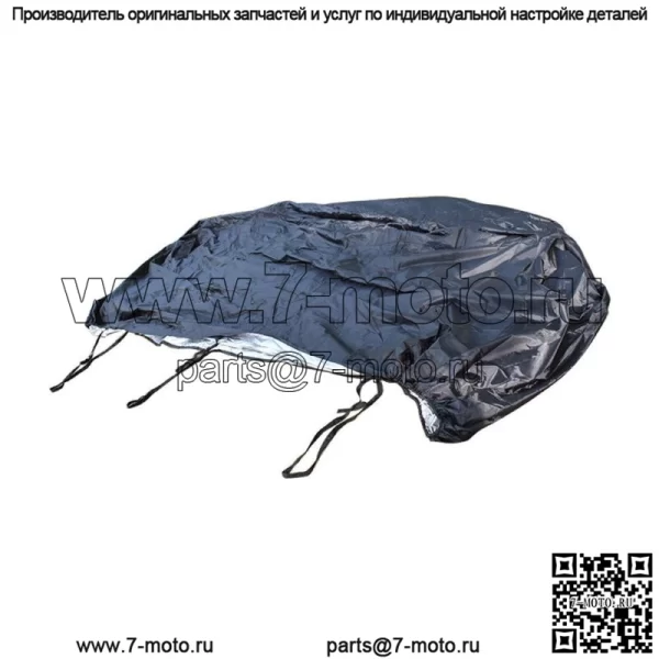 Для Can-Am Maverick X3 XDS XMR Turbo Utility Vehicle Storage Cover Водонепроницаемый - Image 2