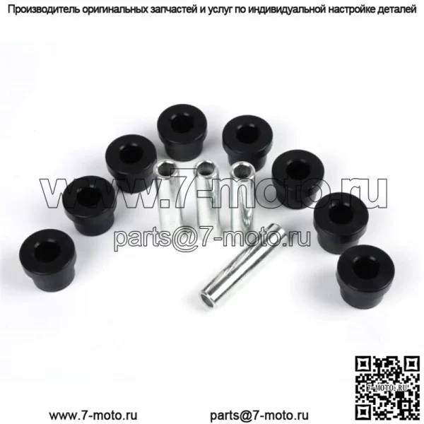 КОМПЛЕКТ ВТУЛОК ЗАДНЕЙ РЕССОРЫ ДЛЯ CLUB CAR DS, CARRY ALL, TURF 2 1982+ - Image 2