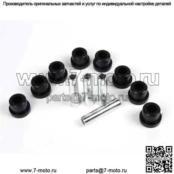 КОМПЛЕКТ ВТУЛОК ЗАДНЕЙ РЕССОРЫ ДЛЯ CLUB CAR DS, CARRY ALL, TURF 2 1982+ - Image 3