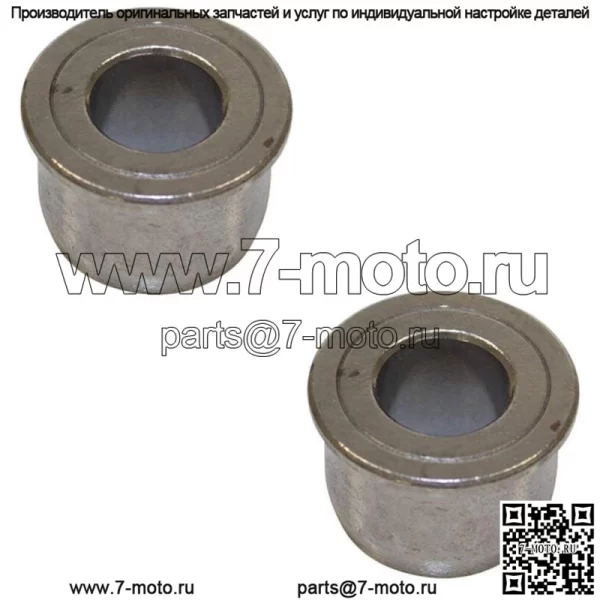 Запасная фланцевая втулка, комплект из 2 шт. Подходит для Husqvarna 532009040 532124959