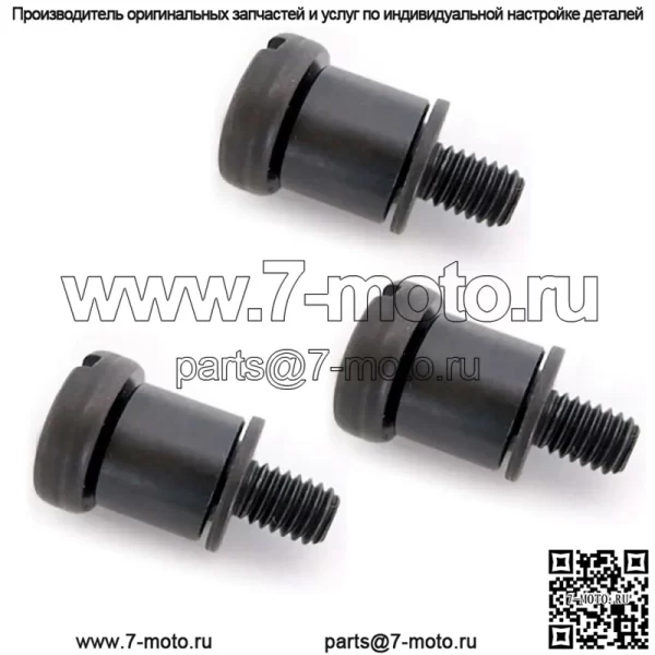 Втулка/шайба для болта с буртиком подходит для Stihl 40-3 4111-710-8700 PKG из 3