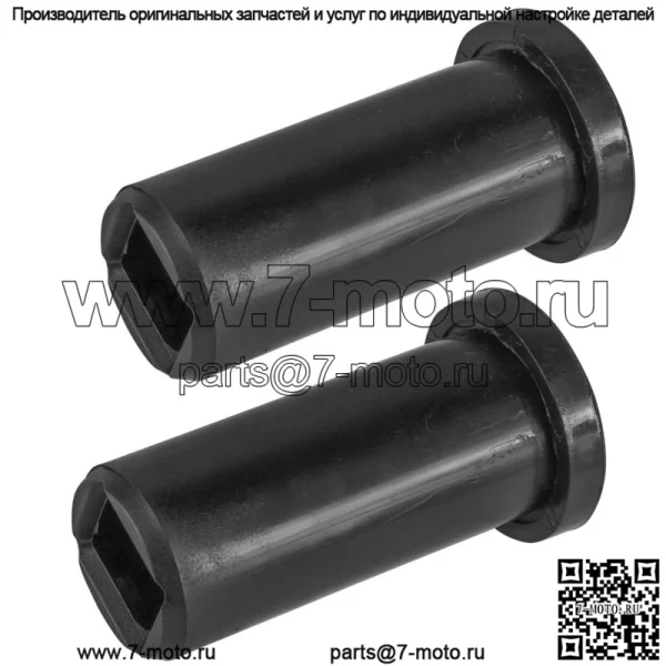 Втулки стабилизатора задней подвески для Polaris Sportsman 500 1996-2005 2007 - Image 3