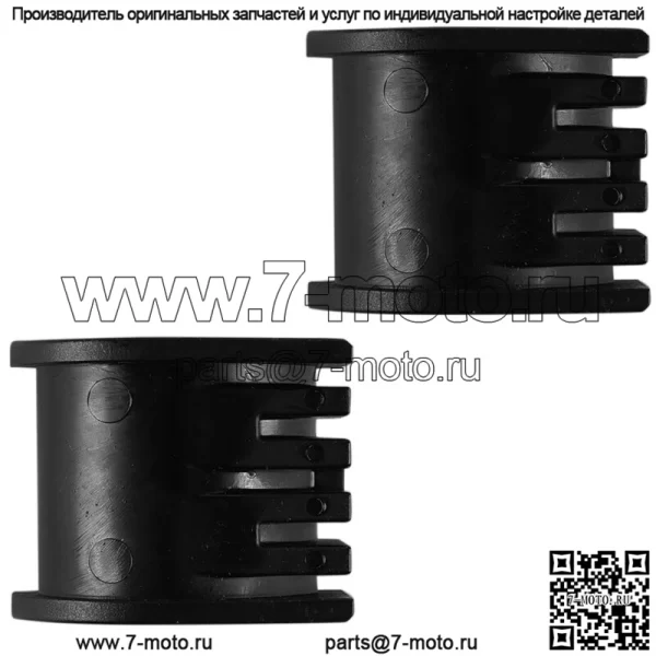 Верхняя втулка рулевой колонки для Polaris Trail Blazer 250 2002-2006 - Image 4