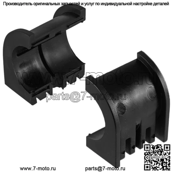 Верхняя втулка рулевой колонки для Polaris Predator 500 2003 2004 2005 2006 2007