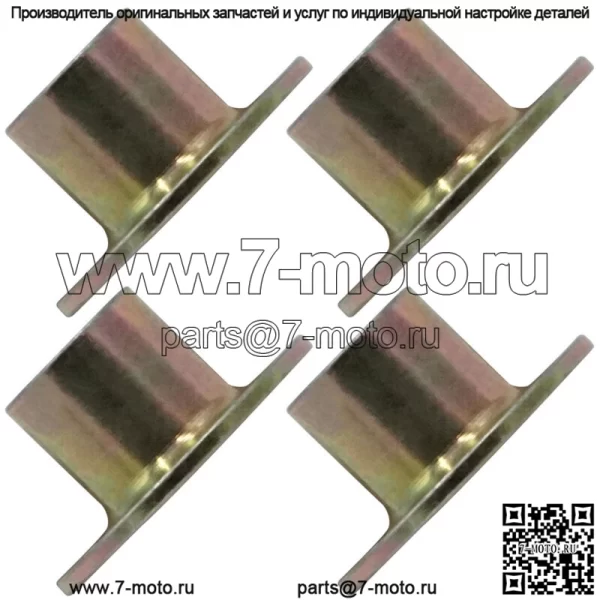 Втулки заднего кулака для Polaris RZR S 4 800 08-14 / S 900 2015 5136102 Нижние - Image 2