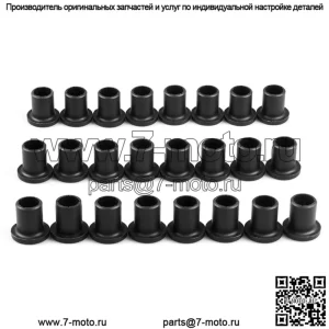 Polaris Ranger 24PCS Втулка поворотного рычага в сборе #