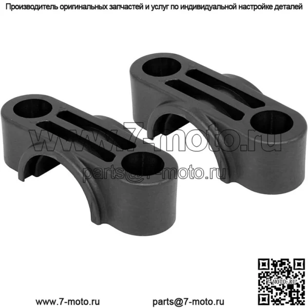 Втулка рулевой колонки yamaha Grizzly 350 660 700 Raptor 660 700 1UY-23812-00