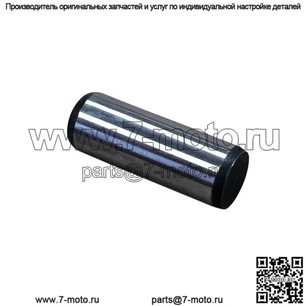 374072S Внутренний штифт штока управления гидравлическим подъемником подходит для трактора Ford New Holland M