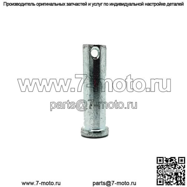 Штифт Polaris OEM Clevis 1/2 X 1 3/4 7661878