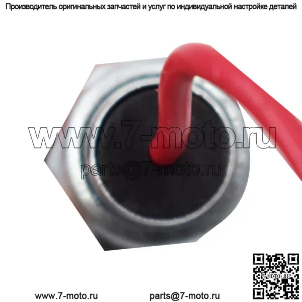 Комплект электромагнитного клапана отключения подачи топлива для Kohler 2404120-S 2475745-S 2475722-S - Image 4