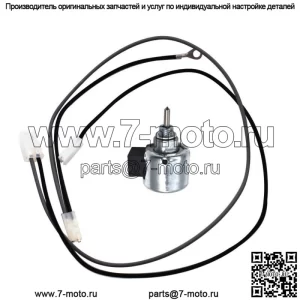 Новый для Briggs & Stratton карбюраторный топливный соленоид 692734 497672 497157 495739