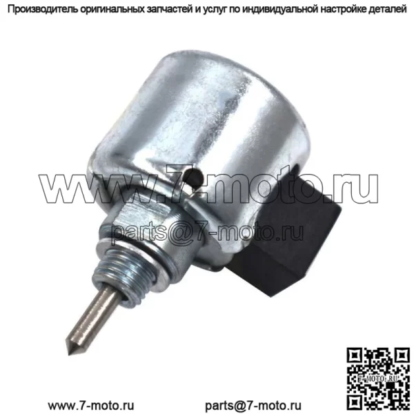 Новый для Briggs & Stratton карбюраторный топливный соленоид 692734 497672 497157 495739 - Image 2
