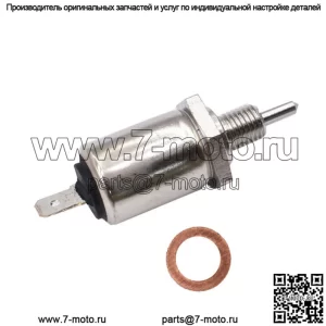 Соленоид отключения для Deere/Kawasaki заменяет 21188-2011&M138477 X475 косилка новая