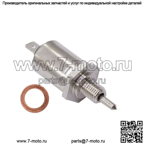 Соленоид отключения для Deere/Kawasaki заменяет 21188-2011&M138477 X475 косилка новая - Image 3