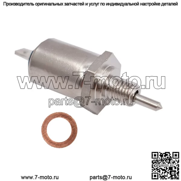 Соленоид отключения для Deere/Kawasaki заменяет 21188-2011&M138477 X475 косилка новая - Image 4