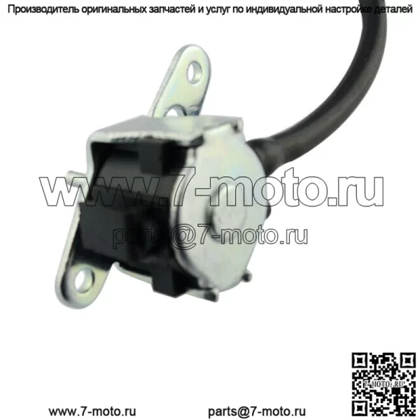 Комплект соленоида отключения подачи топлива для Kohler 24-757-01-S Новый CH18-25 CV18-22 CH22 - Image 4