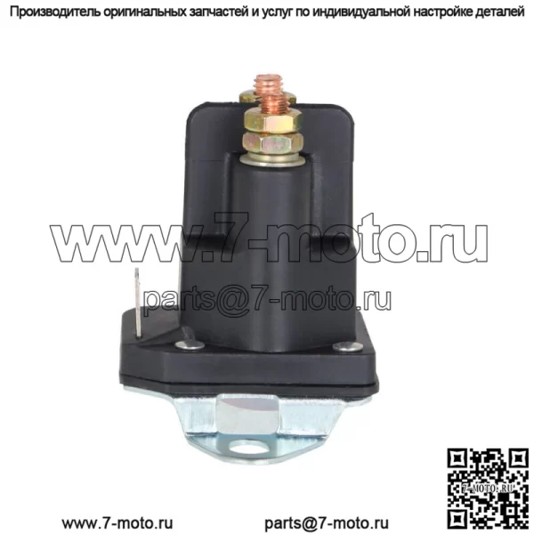 Соленоид стартера для Husqvarna 539101714 812-1221-211 93265-9 93265WR 435-700 - Image 2