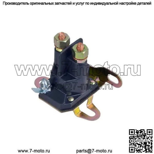 Соленоид стартера для Murray 24285 1002004MA 424285 7701100MA 539115788 539115774 - Image 2