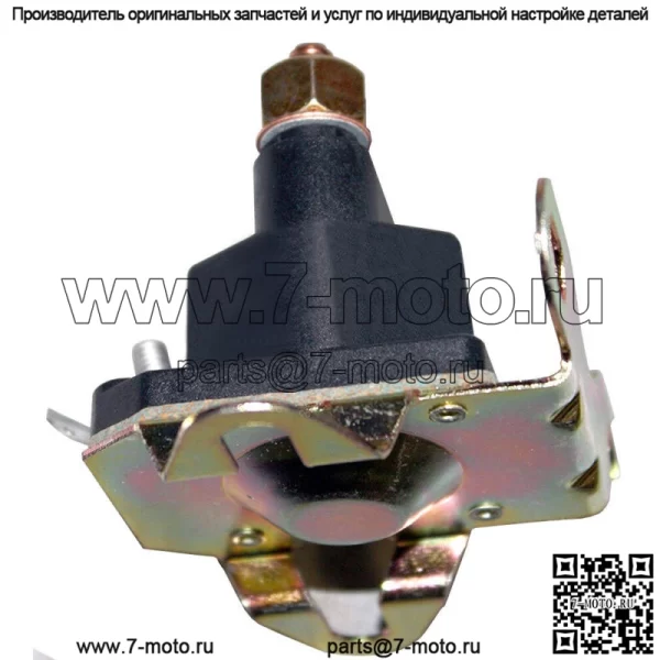 Соленоид стартера для Murray 24285 1002004MA 424285 7701100MA 539115788 539115774 - Image 4