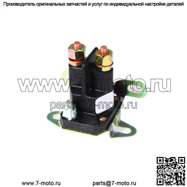 Релейный соленоид с кронштейном с 2 отверстиями подходит для Cub Cadet RZT17 RZT22 RZT42 RZT50 RZT54 - Image 3