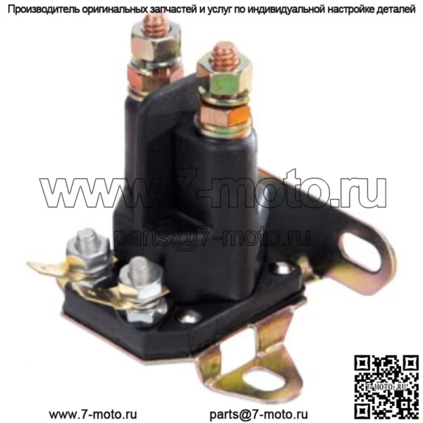 4-полюсный соленоид стартера подходит для John Deere L110 L100 L111 L118 L120 L130 GY00185 - Image 2