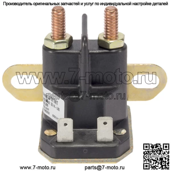 Соленоид стартера подходит для John Deere L100, L105, L108, L110, L111, L118, L120, L130