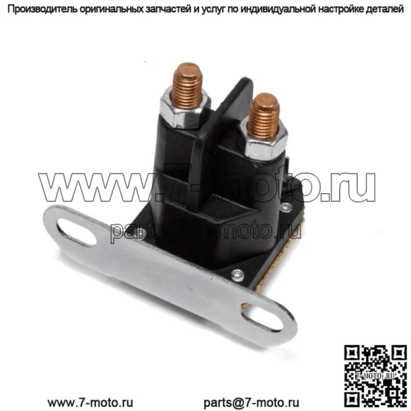 Соленоид стартера для John Deere AM130365 подходит для L100 L110 L118 L120 L130 - Image 2