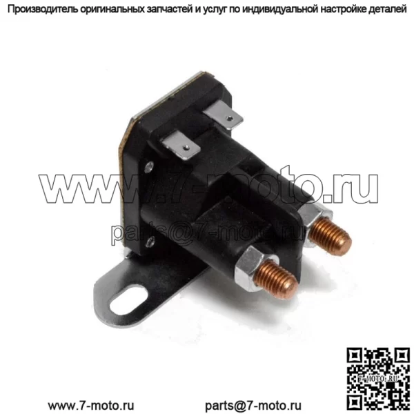 Соленоид стартера для John Deere AM130365 подходит для L100 L110 L118 L120 L130 - Image 3