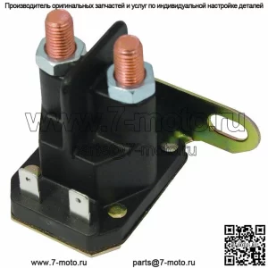 Соленоид стартера для John Deere L100, L110, L118, L120 L130 LT166 Z465 / 1642H