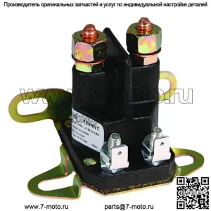 Соленоид стартера John Deere L100 L110 L118 L120 L130 Косилки AM133094 AM138497