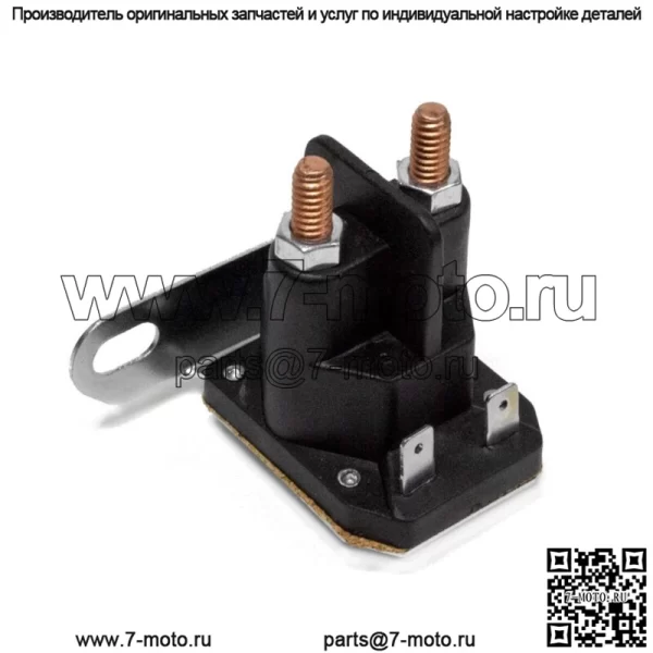 Соленоид стартера 12 В для John Deere L120 L130 LA100 LA105 LA110 LA115 LA120 - Image 2