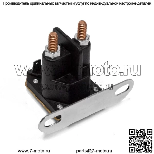 Соленоид стартера 12 В для John Deere L120 L130 LA100 LA105 LA110 LA115 LA120 - Image 3