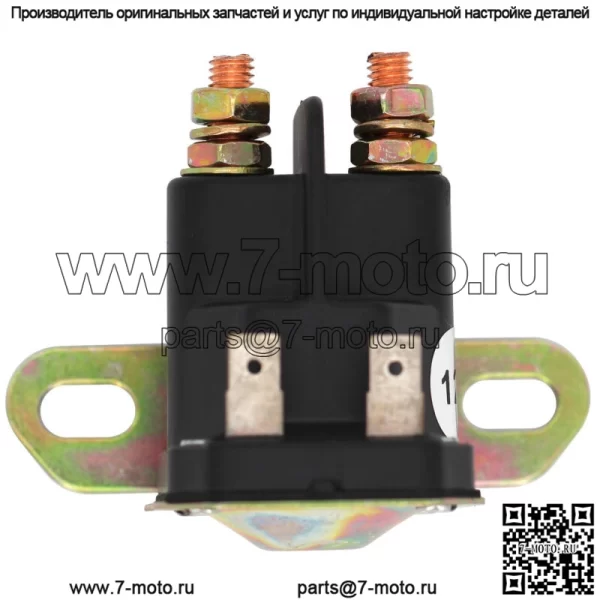 Соленоид стартера для John Deere L100 L110 L111 L118 L120 L130 LA Z225 Z245 Z425 - Image 4