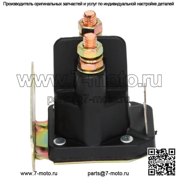 Соленоид стартера для John Deere L100 L110 L111 L118 L120 L130 LA Z225 Z245 Z425 - Image 5
