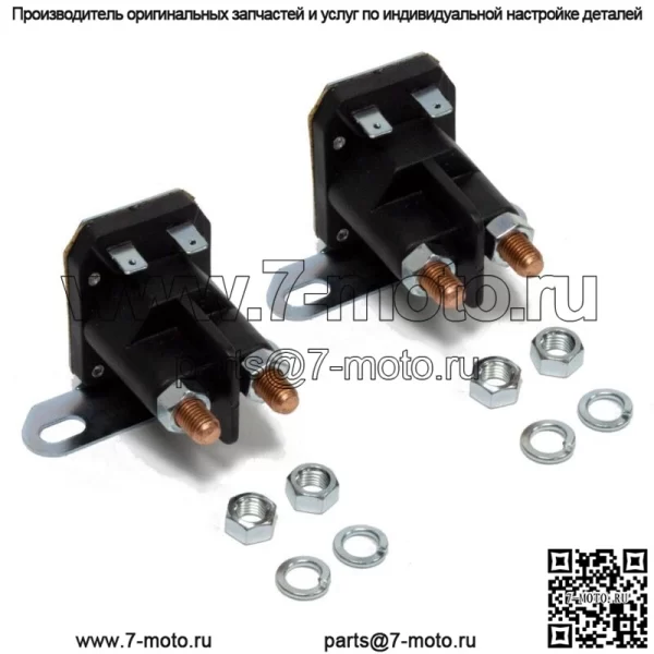 2PK Соленоид стартера для John Deere AM130365 Подходит для L100 L110 L118 L120 L130