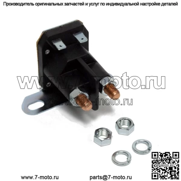 2PK Соленоид стартера для John Deere AM130365 Подходит для L100 L110 L118 L120 L130 - Image 2
