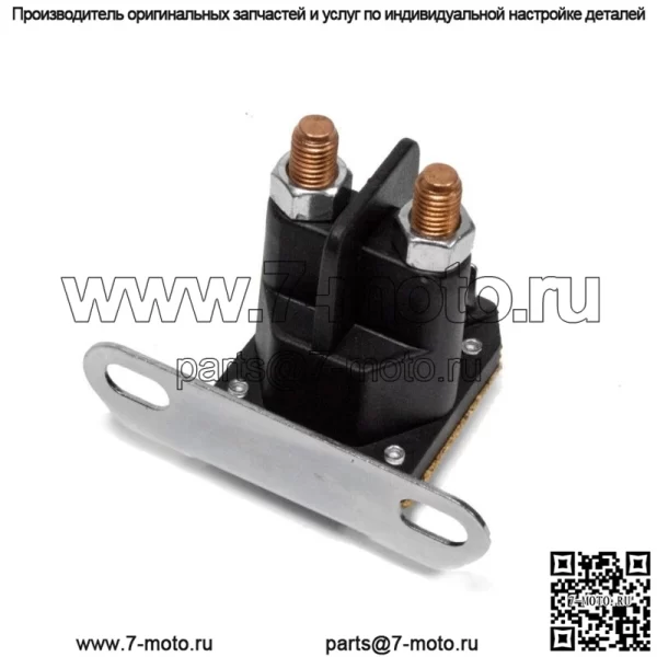 2PK Соленоид стартера для John Deere AM130365 Подходит для L100 L110 L118 L120 L130 - Image 3