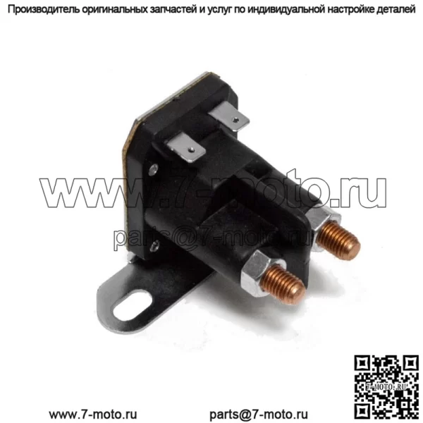 2PK Соленоид стартера для John Deere AM130365 Подходит для L100 L110 L118 L120 L130 - Image 4
