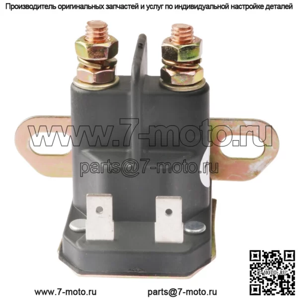 Соленоид стартера AUC15346 для John Deere L111 L118 L120 L130 LA100 LA105 LA110