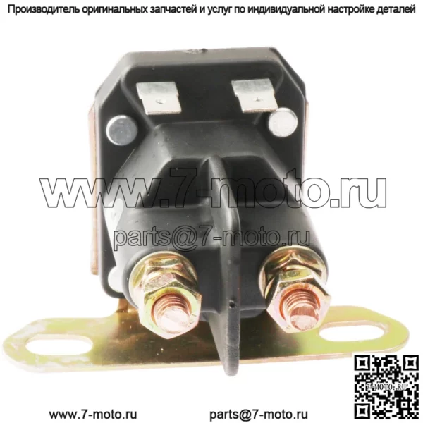 Соленоид стартера AUC15346 для John Deere L111 L118 L120 L130 LA100 LA105 LA110 - Image 2