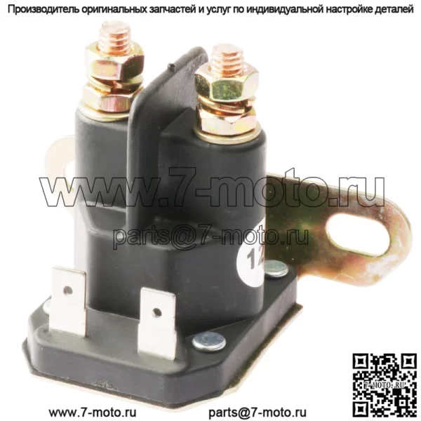 Соленоид стартера AUC15346 для John Deere L111 L118 L120 L130 LA100 LA105 LA110 - Image 3