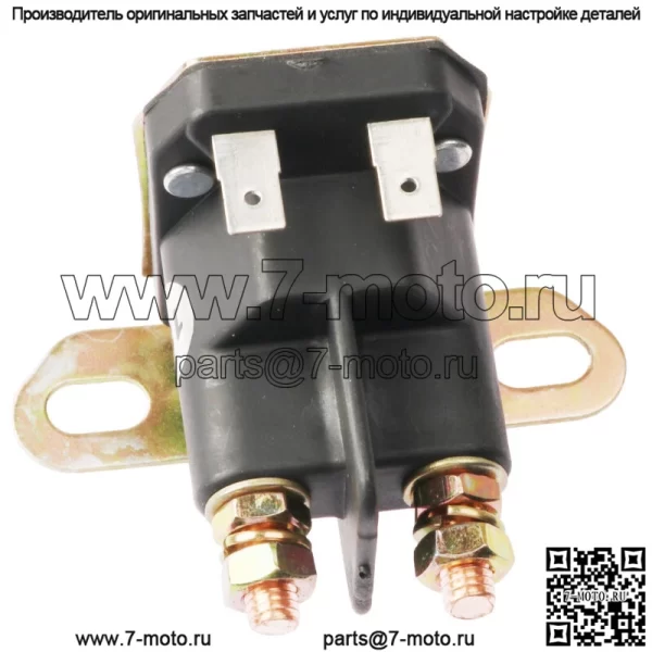 Соленоид стартера AUC15346 для John Deere L111 L118 L120 L130 LA100 LA105 LA110 - Image 4