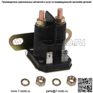 Реле соленоида стартера для John Deere L100 L105 L108 L110 L111 L118 L120 L130