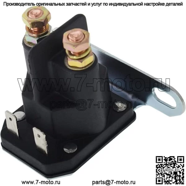 Реле соленоида стартера для John Deere L100 L105 L108 L110 L111 L118 L120 L130 - Image 5