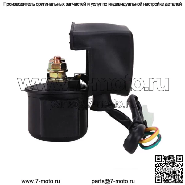 Новое реле соленоида стартера квадроцикла TaoTao Sunl 50cc/70/90cc/110cc/125/150/200/250cc