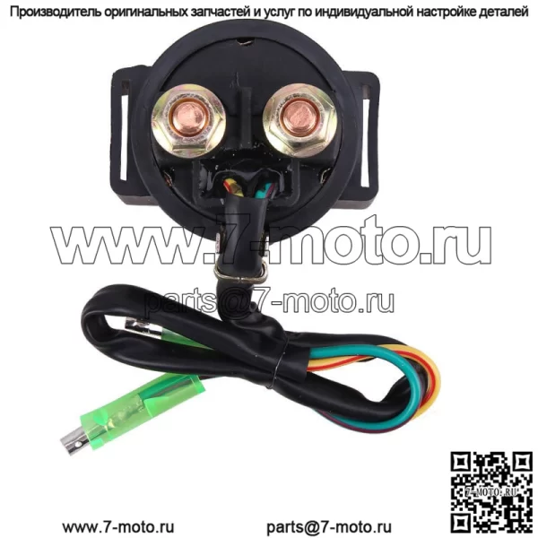 Соленоид реле стартера для Honda FourTrax 200 TRX200SX 2x4 1986 1987 1988
