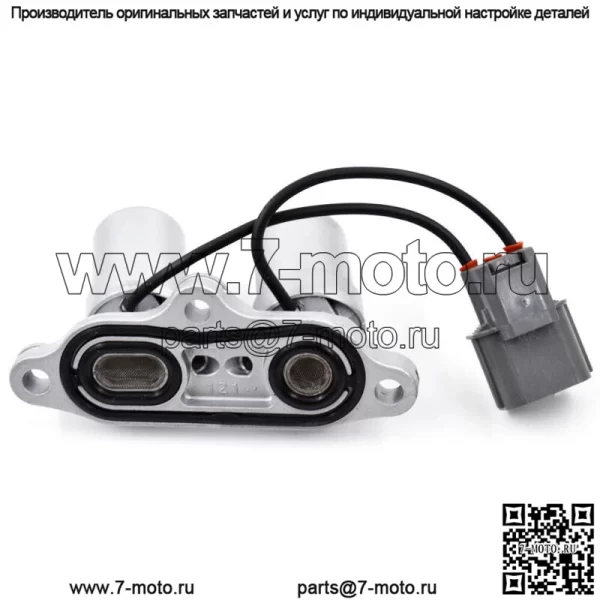 Соленоид переключения передач для Honda Odyssey Acura Accord CL28200-p0z-003 - Image 2