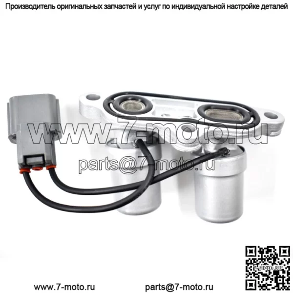 Соленоид переключения передач для Honda Odyssey Acura Accord CL28200-p0z-003 - Image 4