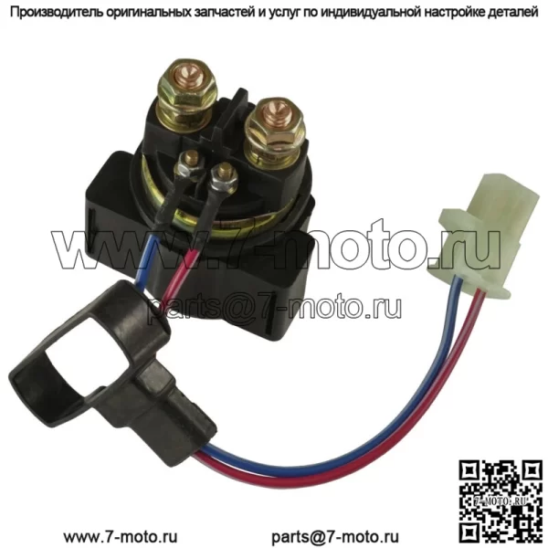 Соленоид реле стартера для Honda TRX300 TRX300FW Fourtrax 300 2X4 4X4 1988-2000 - Image 3